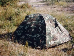 M-4 frame tent