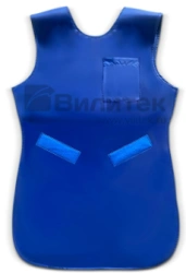 RADIATION PROTECTIVE APRON OF MARK RZF-150