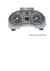 Instrument cluster control unit C40R13.3801010