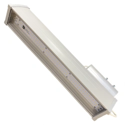 LED street lamp IO-STREET50
