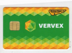 Smart card with integrated electronic integrated circuit (OK 13.56/14443)