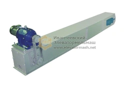 Chain conveyor type ?9-???
