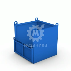 Container series 1743