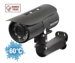 Video camera B8182520RZK