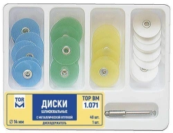 Grinding discs with metal sleeve and disc holder in set No. 1.071
