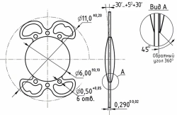Aquamarine NanoCrystalline intraocular lens in version ACQ11.03IOL /KIT