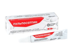 Dental material - paste for treatment of gangrenous pulpitis and periodontitis "Pulposeptin"