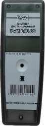 Remote Display RIM 040.05