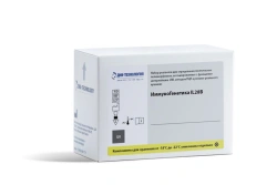 Reagent kit for the determination of genetic polymorphisms associated with the functions of interleukin 28B by PCR in p mode