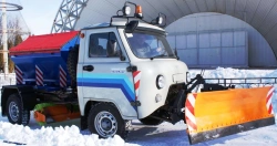 Multifunctional combined machine MKM-1904-07 "Cleaner" with attachments
