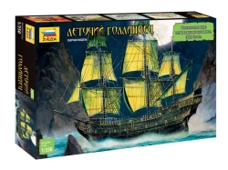 Prefabricated model "Flying Dutchman"