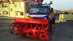 Milling-rotor snowplough SFR-1 model 7963M4 on the base of KAMAZ 65115-50, 65115-A5 chassis.