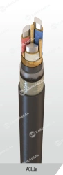 Power cable with aluminium conductors with paper insulation impregnated with viscous or non-flowing composition for voltage 6, 1