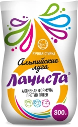 LaChista Alpine Meadows washing powder for hand washing