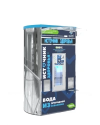 Automatic vending machine for sale of drinking water "Health Source", model "Artezian DUO 2000".