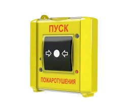 ACOR-UDP remote start device