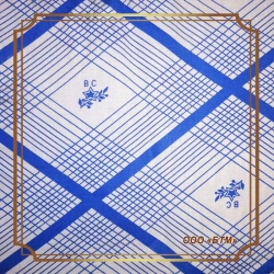 Ready-made printed cotton calico fabric article 262 GOST