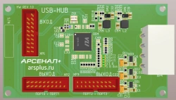 USB-HUB board PMTL.469535.002