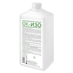 Disinfectant "FK - IZO" liquid