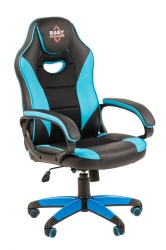 EChair Easy Game-688 armchair