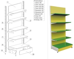 Shelving unit metal series "TS" 2350/500/1200 (reinforced)