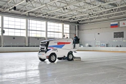 Ice harvester "Forward Max".