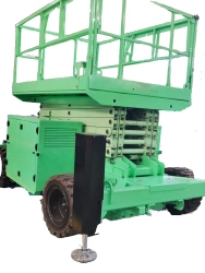Mobile mechanised boom lift with working platform, modifications YARD-M17 PSP-1062.16PD17