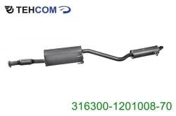 ????????? 316300-1201008-70