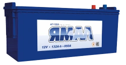 Lead accumulator for starting piston engines 6ST-132 LB "Yamal"