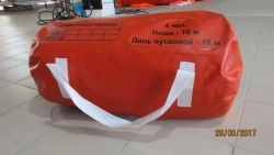 River rescue raft PSR-4UCH "O"