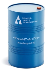 ARPD inhibitor TyumNT-ASPO