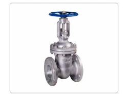 Cast steel wedge gate valve with sliding spindle DN 50 - PN 1,6 MPa