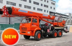 Truck crane ??-55713-5K-4B