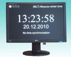 Scoreboard clock TV1