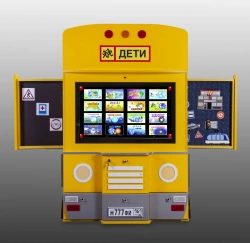 Interactive complex-trainer "Magic Bus"