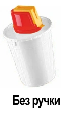 Container for collection, storage, transport and disposal of barbed-cutting waste MK-01-SK according to TU 9398-001-44941910-201