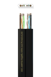Lift flat combined cable KPLK 2x0,75+4x(2x0,20)