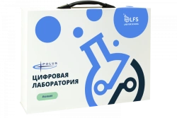 Digital laboratory LFS PolusLab for Chemistry, art. no. PL-LFS-Chemistry-01