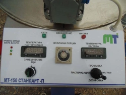 "Milk Taxi" - MT Standard 200 litre series.
