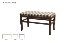 Banquette made of wood No. 52