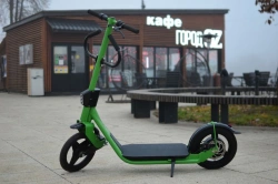 Electric scooter