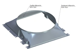 Cover 86038800R