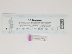 Disposable capillary blood sampling container "Syntavet®-K" - 300/K2E/A-P0/001