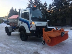 Multifunctional combined machine MKM-1904-30 "Cleaner" with attachments