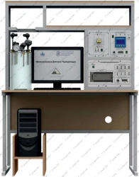 Set of training equipment on industrial sensors
