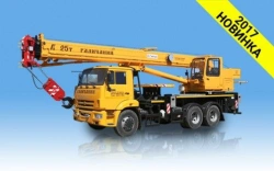 General purpose truck crane KS-55713-1L 25T