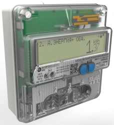 M2M-1C compact single-phase electricity meter