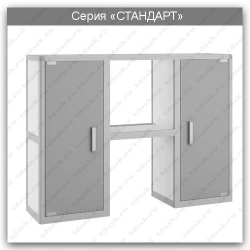 Standard series desk extension: SLN.04.00