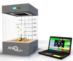 Digital biosystem for plant cultivation "ANRO expert"