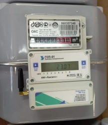 GSP-01-6 measuring complex